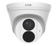 8 Megapixel IP Plug & Play Outdoor Turret Camera with Built-In Mic 2.8mm - VIS-P8TXIR28NH-LC2 8 Megapixel IP Plug & Play Outdoor Turret Camera with Built-In Mic 2.8mm - VIS-P8TXIR28NH-LC2